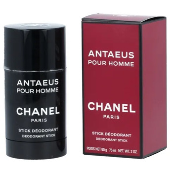 Antaeus Deostick